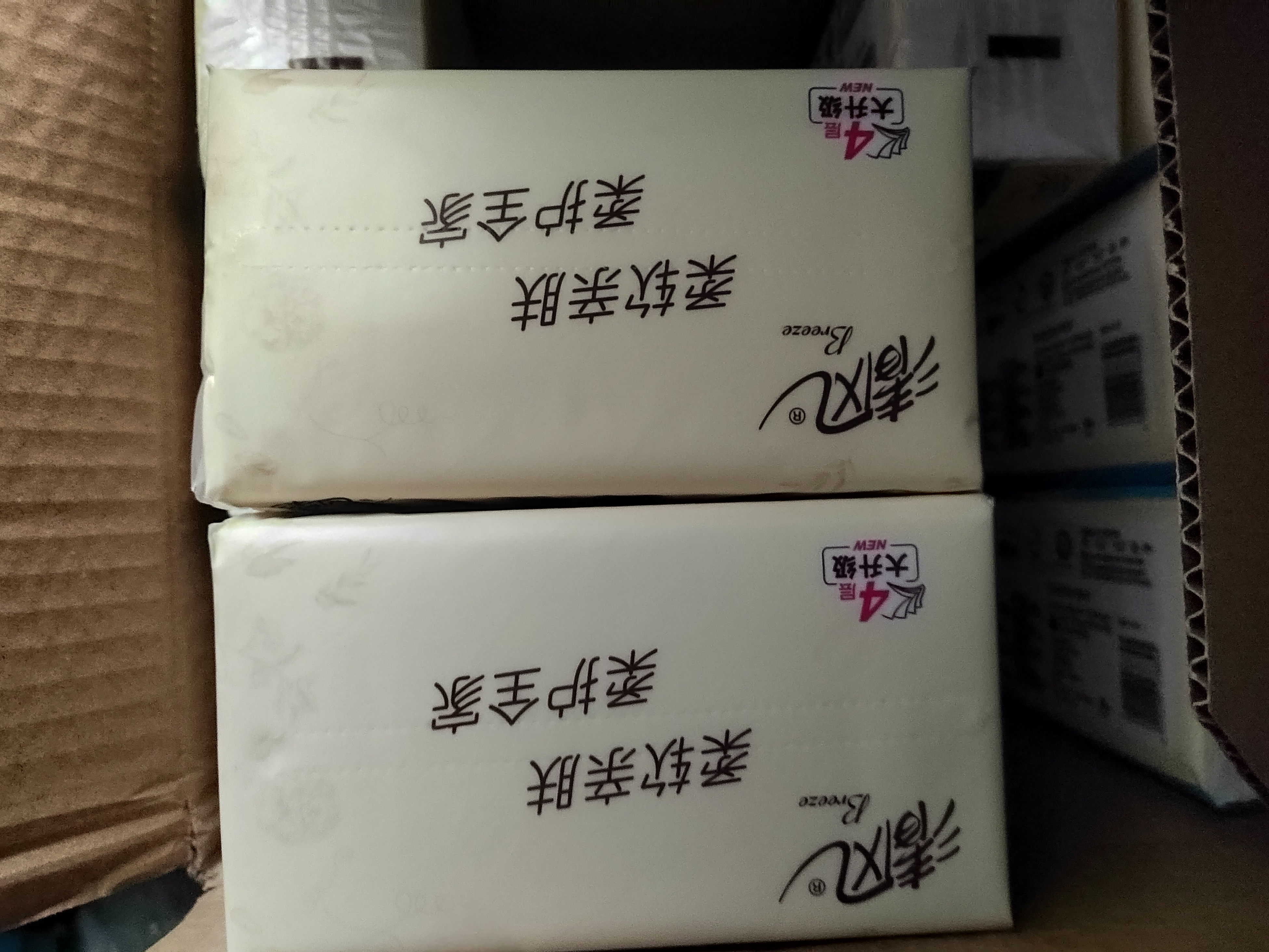 清风抽纸 厚柔4层80抽*30包M码 卫生纸 纸抽 纸巾抽纸家用 整箱装 实拍图
