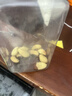 科克兰（KirkLand）BASSE巴西坚果鲍鱼果680g 进口休闲零食每日坚果礼包Costco山姆 实拍图
