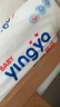 婴芽（YINGYA）一体拉拉裤XL码88片【11-13.5kg】超薄干爽婴儿尿不湿全包臀尿裤 实拍图
