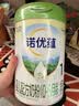 诺优能诺优蕴奶粉 新国标升级版婴幼儿配方奶粉 1段6罐  28.4 实拍图