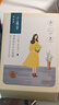 百雀羚小雀幸澄静美肌水光面膜30片装补水透亮保湿滋润送女友 实拍图