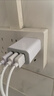 纽曼（Newmine）多口充电器3USB17W适配器 充头5V /3.4A快充/支持苹果/小米/华为/OPPO 实拍图