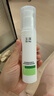 玉泽（Dr.Yu）皮肤屏障修护精华乳50ml（敏感肌舒缓泛红干燥补水保湿修护） 实拍图