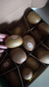 佳沛（zespri）新西兰 阳光金奇异果12粒特大果单果124-146g 猕猴桃水果礼盒 实拍图