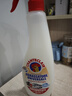 大公鸡管家（CHANTE CLAIR）多功能油污净600ml 马赛皂香强力厨房重油污清洁剂油烟机净 实拍图