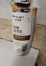 诗朗 防脱洗发水750ml（无硅油洗发露 男女防脱固发 ） 实拍图