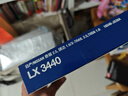 马勒（MAHLE）空气滤芯滤清器LX3440(新轩逸13代新骐达/新蓝鸟/老科雷傲奇骏2.5 实拍图
