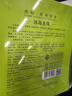 虎标茶叶茗茶 普洱生茶古树茶叶冰岛龙珠云南正宗小沱茶91g礼盒装送礼 实拍图