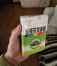 草本润喉糖金银花草本润喉糖秋冬必备咽喉嗓子润喉糖1盒 金银花润喉糖1盒（16粒） 实拍图