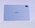 HUAWEI MatePad SE 活力版11英寸华为平板电脑娱乐学生学习平板8+128GB WiFi 星海蓝 实拍图