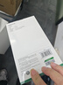 绿联 USB3.0扩展器扩展坞 高速拓展坞4口集线器HUB分线器 笔记本台式电脑一拖多接口转换器延长线 实拍图