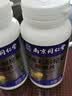 乐家遐龄南京同仁堂石斛杞菊鹿眼片中老年人用眼过度官方正品非药北京2瓶 实拍图