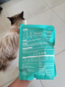 凯锐思银爪P28高蛋白全价猫粮亲和肠胃鲜肉冻干双拼成猫粮 【基础养胃|尝鲜】经典鱼肉味500g 实拍图