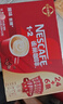 雀巢（Nestle）【樊振东同款】1+2特浓低糖*速溶咖啡三合一冲调饮品30条390g 实拍图