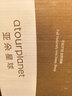 亚朵星球深睡枕Pro3.0护颈枕头助眠枕芯10cm对装情侣双人成人枕父亲节送礼 实拍图