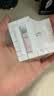THE GINZA 御银座【会员专享试用】粉晶按摩精华露PP 1ml*2 实拍图