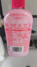 奥妙酵素内衣洗衣液300g*3+100g 女士去血渍抑菌去异味 有效去除HPV 实拍图