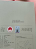 日照绿茶海曲露青T04/250g新茶茗茶口粮茶  送礼茶叶礼盒可冷泡日照特产茶 实拍图