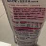 蓝月亮 深层洁净洗衣液 自然清香 500g袋装 补充装 高效除螨 强效去污  实拍图
