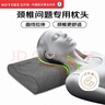诺伊曼 NOYOKE枕头颈椎枕专用深助睡眠觉零压力养护头颈成人枕头芯【深灰】高8 实拍图