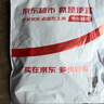 得力（deli）36色儿童学生圆杆丙烯马克笔桶装水彩笔生日礼物防水手绘记号笔元旦树涂鸦美育六一儿童节男女孩 实拍图