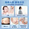 可孚甲乙流检测盒流感检测试剂盒测H3N2发热感冒儿童甲流乙流病毒试纸 实拍图