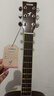 雅马哈（YAMAHA）FG830VN 北美型号 实木单板 初学者民谣吉他41英寸吉它亮光复古色 实拍图