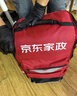 京东家政清洗 中央空调3组全拆洗（进+出风口）家电清洗上门服务 实拍图