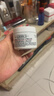 科颜氏（Kiehl's）全新第三代高保湿面霜50ml补水保湿滋润护肤品生日礼物 实拍图