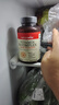 自然薇萃（naturewise）复合维生素B族软胶囊含8种维b1b2b6b12 促代谢 150粒/瓶  实拍图