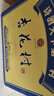 杏花村汾酒 黄盖金标玻瓶 清香型白酒 53度 450mL*12瓶 整箱装年份随机 实拍图