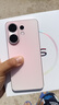 vivo S30 多彩轻薄直屏 5000万索尼超级潜望长焦 高通第四代骁龙7 6500mAh长续航 新品手机 国家补贴 桃桃粉 12GB+512GB 官方标配 实拍图