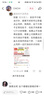 华凌空调 【保价618】神机二代 大1.5匹一级能效 双排铜管变频挂机 以旧换新补贴 KFR-35GW/N8HE1Ⅱ 实拍图