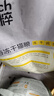 醇粹FD猫粮 成猫幼猫粮添加纯鸡肉冻干鲜肉营养英短美短全价CFD1-5kg 实拍图