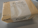 洁柔抽纸 粉Face3层120抽*8包 柔韧可湿水 面巾纸纸巾 湿水强韧 实拍图