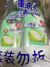 老管家油污净500g*2椰子清香厨房油污清洁剂重油污清洗剂油烟机清洁剂 实拍图