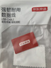 京东京造苹果数据线三合一Type-c安卓手机充电线3.5A一拖三头适用于苹果iphone16/17小米华为荣耀三星 实拍图