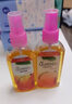 【泰国同款】香水喷雾车载香薰不叮便携边出行携带液神器 泰国香薰喷雾（橘子味） 80ml 1瓶 实拍图