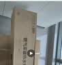 海尔（Haier）节能王24JN7S【价保618】一级能效冷凝燃气壁挂炉天然气采暖炉地暖锅炉家用热水器 国家补贴自营 实拍图