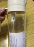 小熊（Bear）油壶 调料瓶抗菌玻璃油瓶酱油瓶600ml 自动开合不挂油CX-W0058 实拍图