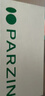 帕森（PARZIN）偏光太阳镜男 26年新品型男方框轻盈防晒驾驶潮墨镜男礼物 PZ8613 实拍图