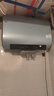 海尔电热水器60升BK1SE 双胆扁桶国家补贴2200W黄金功率速热一级能效节能 家用储水式镁棒免换上门安装 实拍图