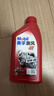 美孚（Mobil）美孚旋风4T 摩托车机油 四冲程摩托车机油 10W-40 SG级 1L 实拍图