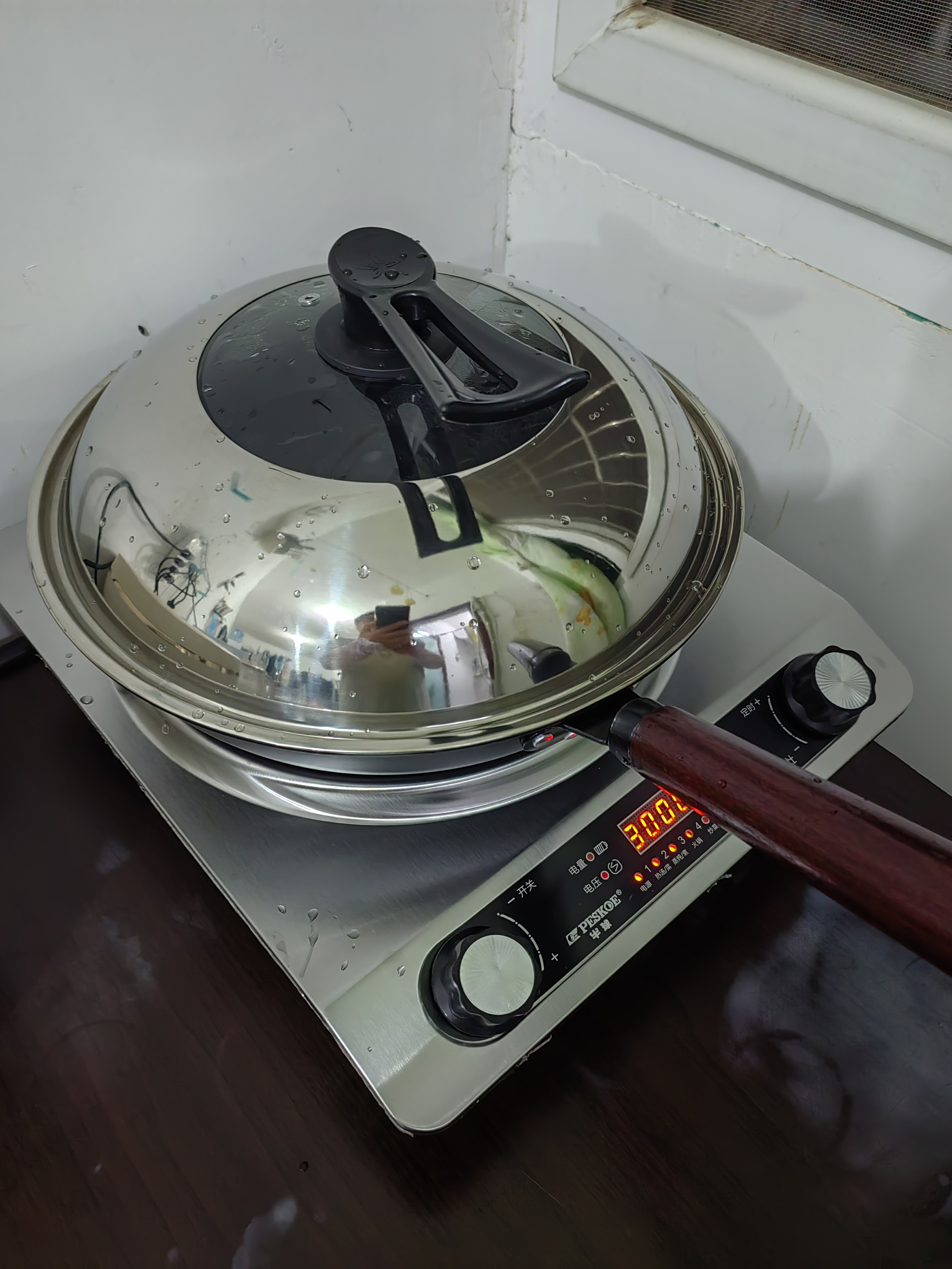 半球（PESKOE） 商用电磁炉家用两用凹面5000w大功率凹型电池炉爆炒火锅商业电子炉电磁灶 银色5000W+炒锅+可视锅盖 实拍图