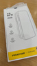 品胜【相机键全包|气囊升级】适用iphone17Pro手机壳苹果17Pro保护套气囊防摔晶透抗黄耐磨简约保护壳 实拍图