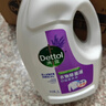 滴露（Dettol）衣物除菌液薰衣草3L杀菌99.9%除螨 内衣香氛衣物消毒液可配洗衣液 实拍图