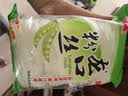 川珍招远龙口粉丝380g 干制细粉条 水晶粉丝蒜蓉扇贝配料酸辣粉干货 实拍图