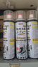 巨奇（JUQI）鞋子除臭剂360ml*3瓶银离子消毒杀菌脚臭喷雾球鞋防臭去异味速干 实拍图