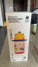 babycare儿童水杯6个月以上宝宝霸王龙不锈钢保温杯上学450ml-新旧款混发 实拍图