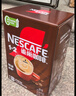 雀巢（Nestle）【樊振东同款】1+2特浓低糖*速溶咖啡三合一冲调饮品90条1170g 实拍图